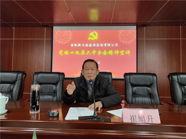 微信圖片_20220304171120.png 微信圖片_20220304171120.png